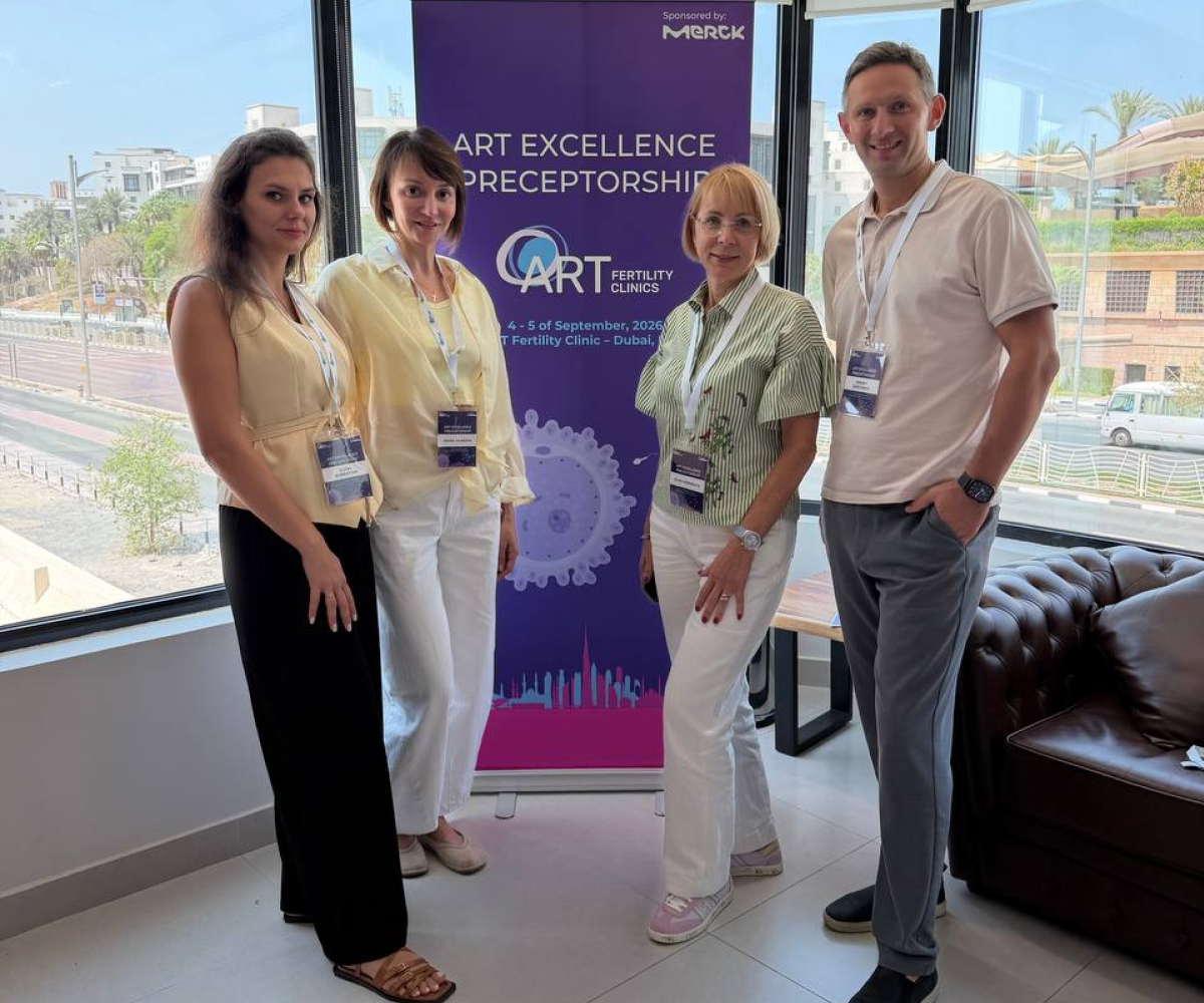 Ирина Вячеславовна Уварова приняла участие в международной конференции «ART Excellence preceptorship» в Дубае
